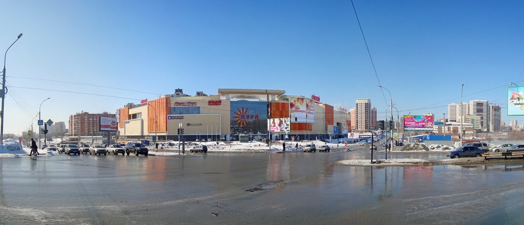 ТРЦ Аура