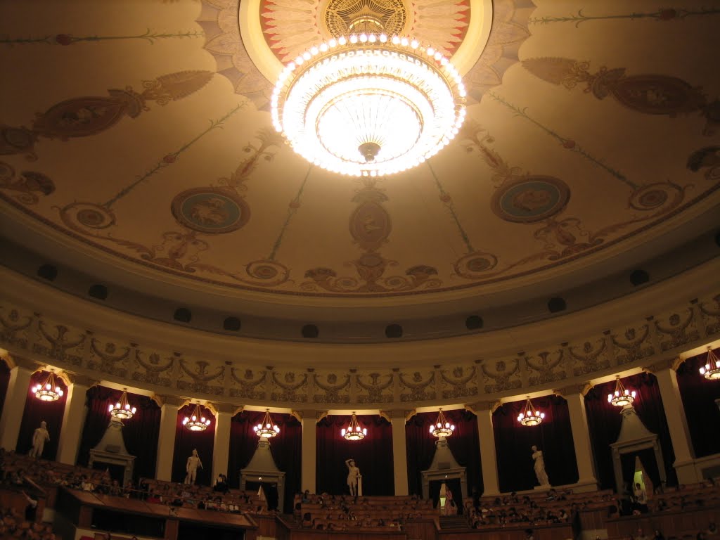 Интерьер Большого  зала  / Interior of Big Hall