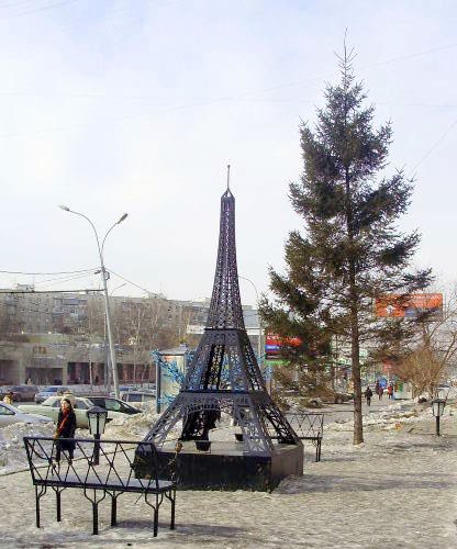 Маленький Париж.
