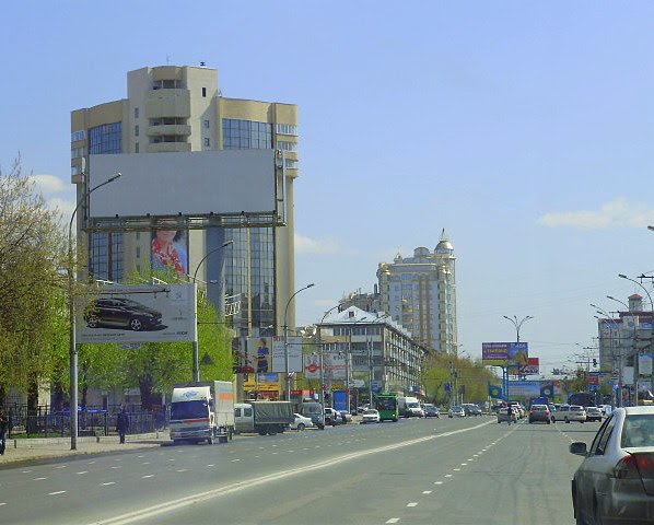Нарымская улица