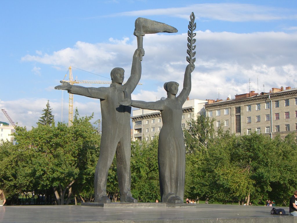 Farmer Statue
