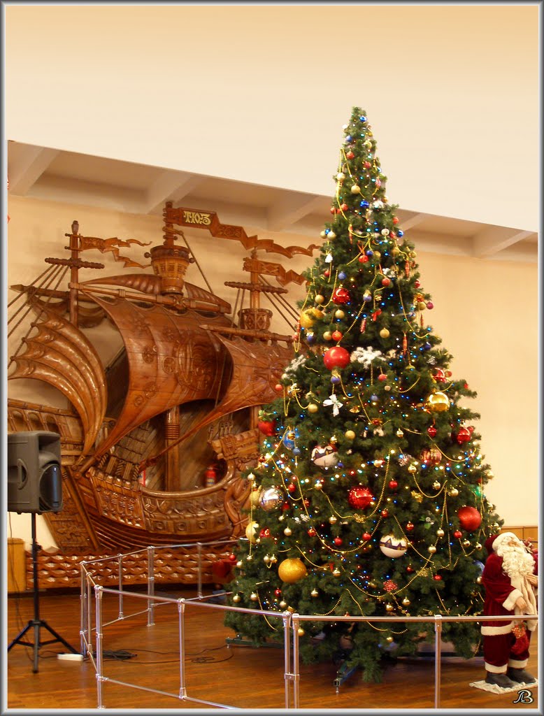 Christmas Tree in the Theatre  / Ёлка в "Глобусе"