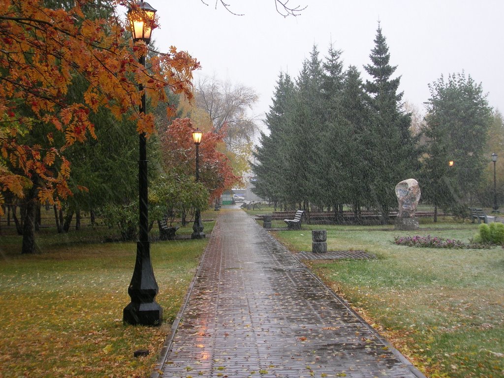 Russia, Novosibirsk, October, Square "Pervomaiskyi"