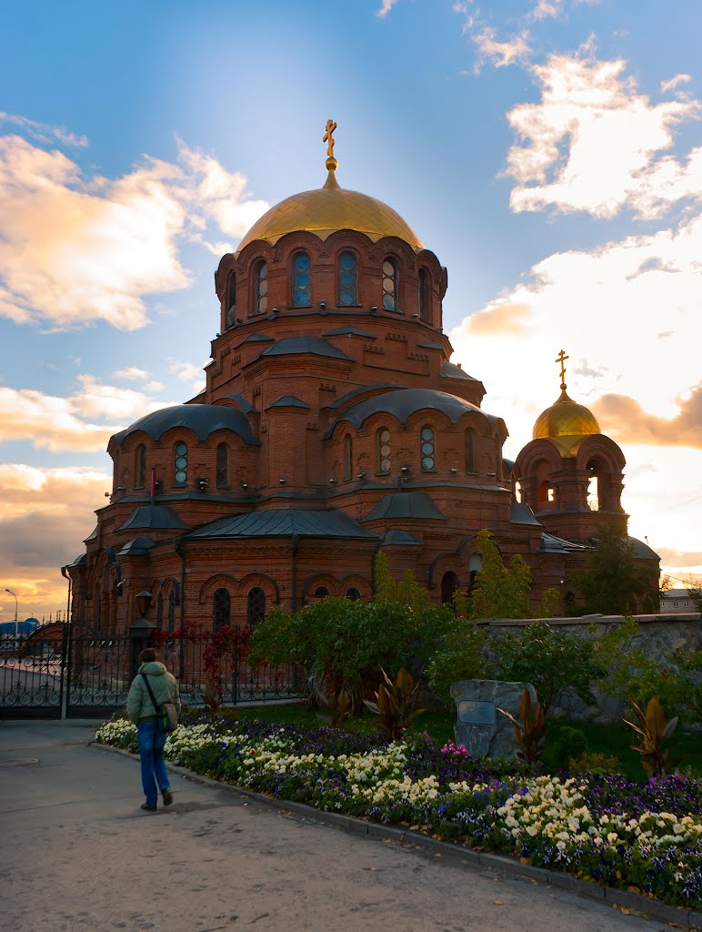 Alexander Nevsky Cathedral (1899) / Собор во имя Александра Невского