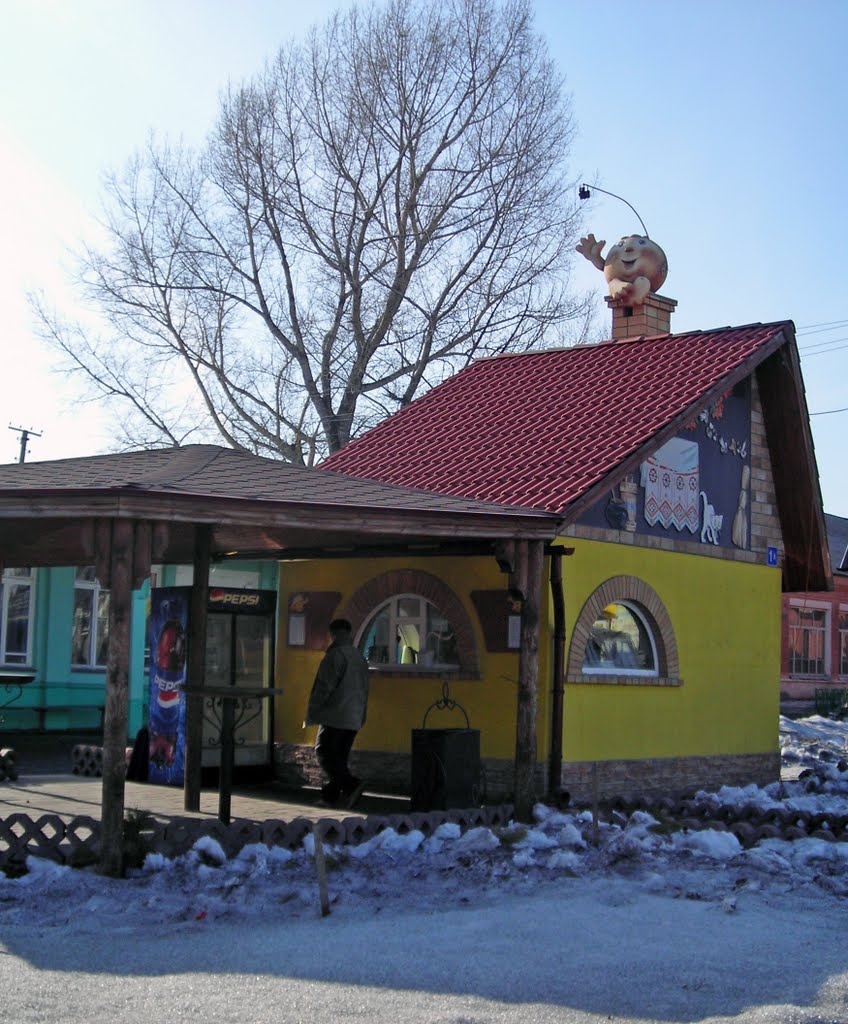 ЗАКУСОЧНАЯ ПРИ ВЪЕЗДЕ В ОРДЫНСКОЕ