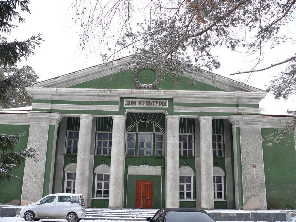 Ордынский Дом Культуры