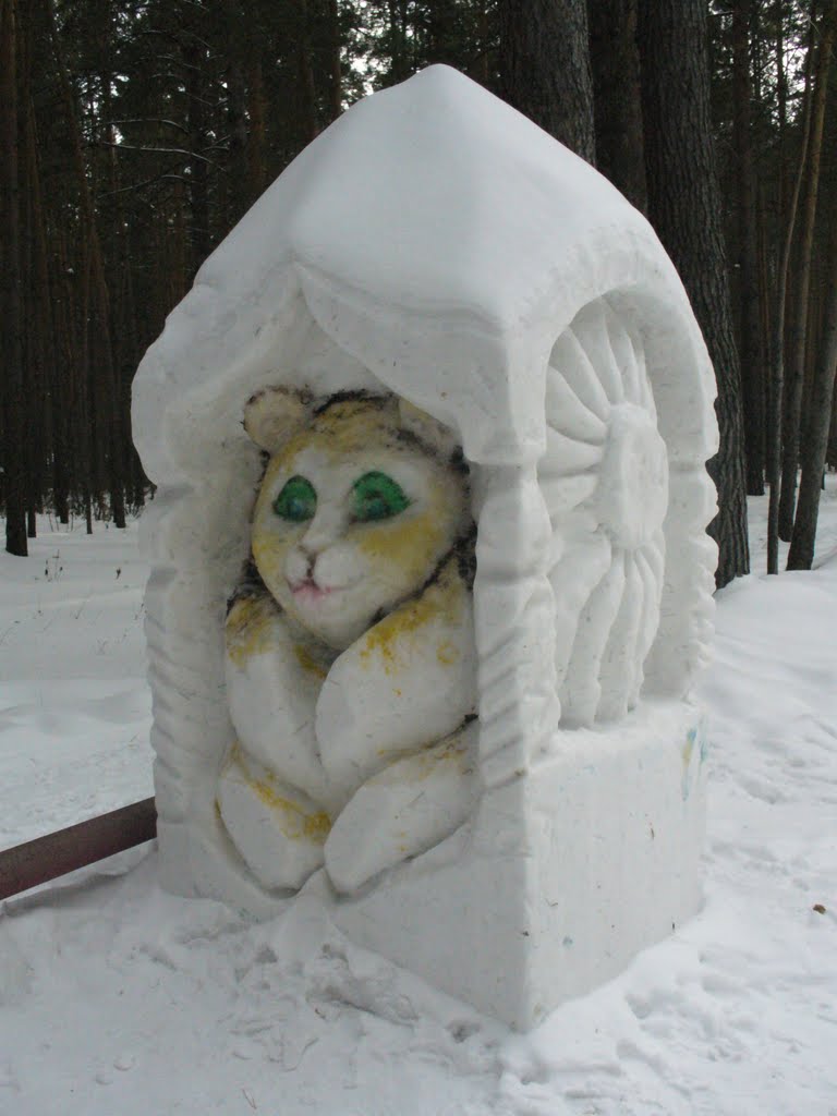 Снежный кот