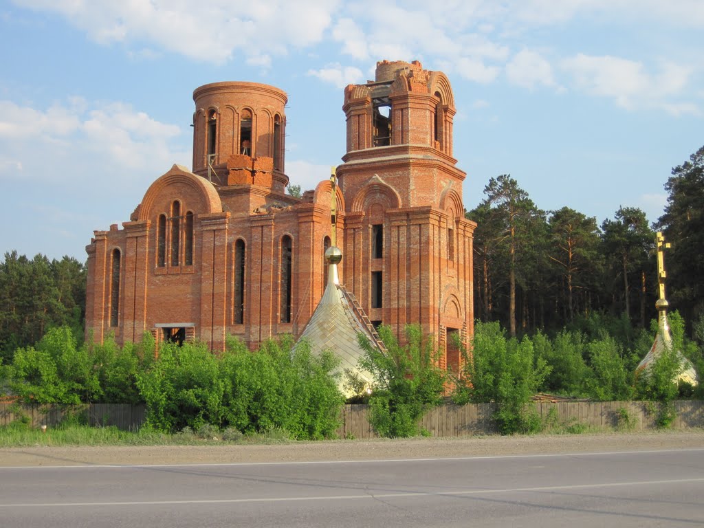 New Church in Ordanskoye