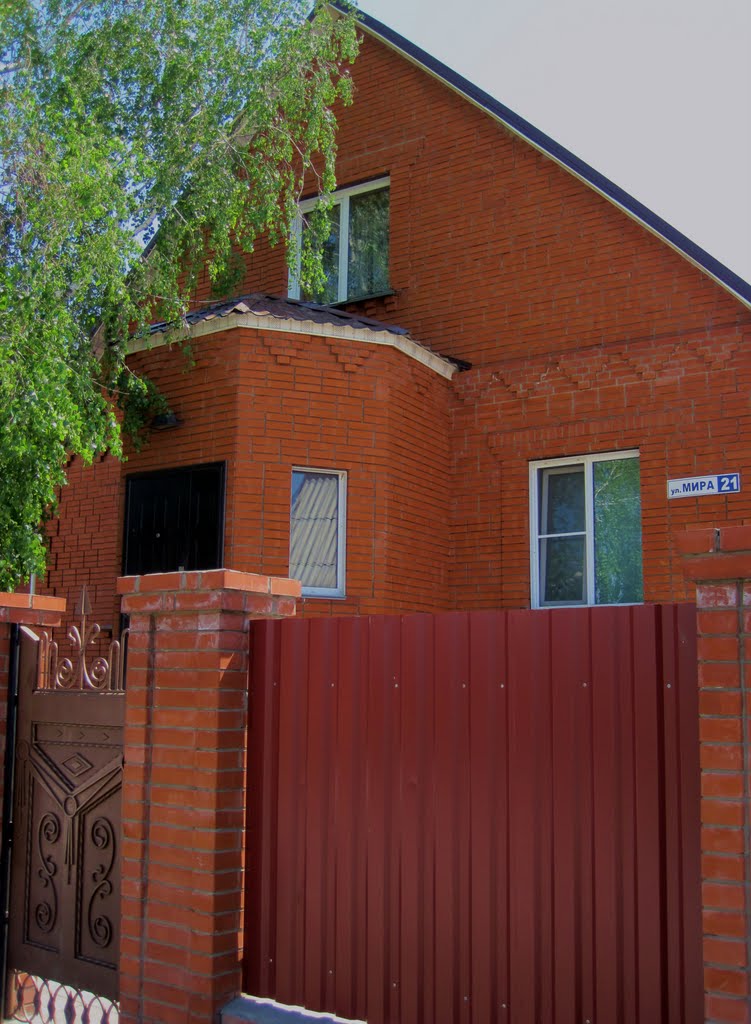 New House in Ordanskoe