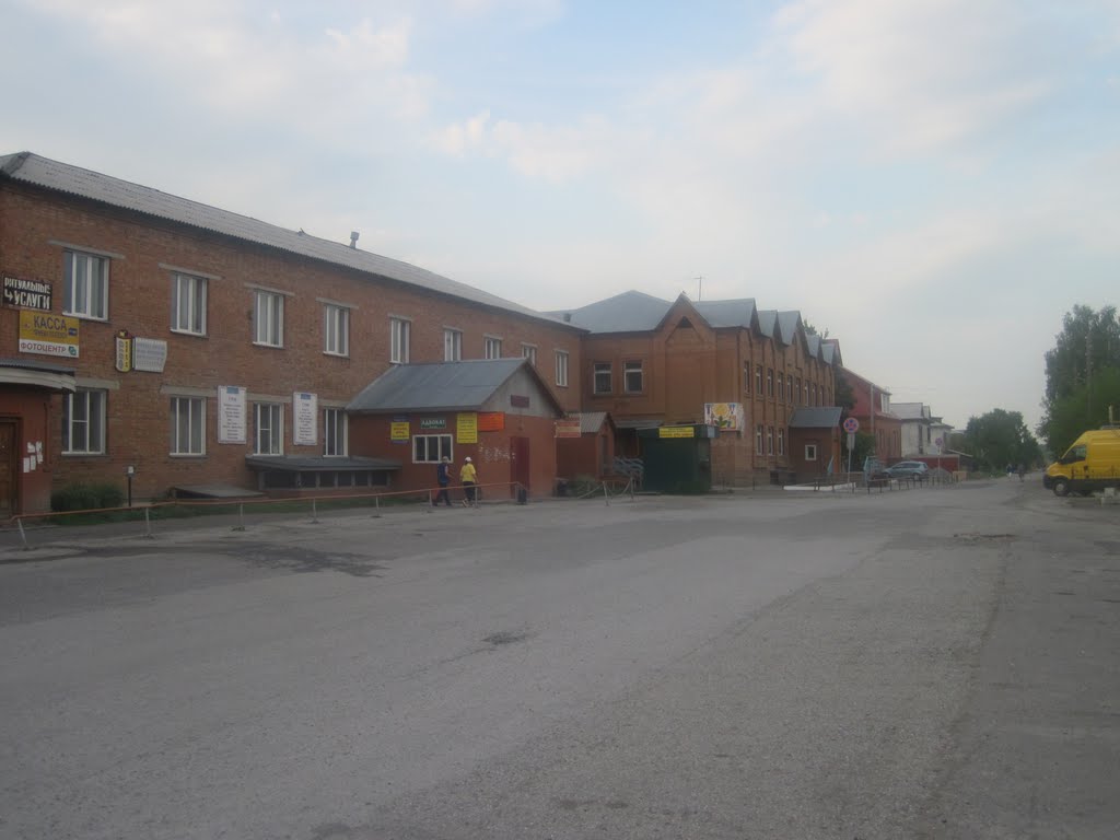 Ordanskoe