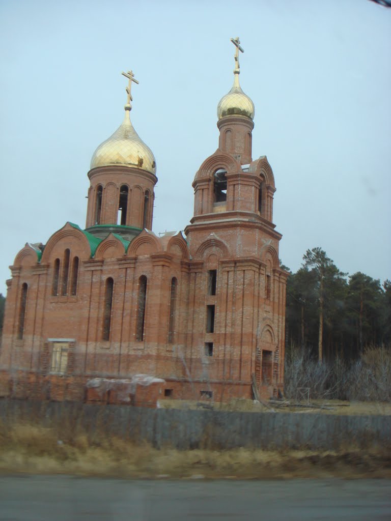 Храм
