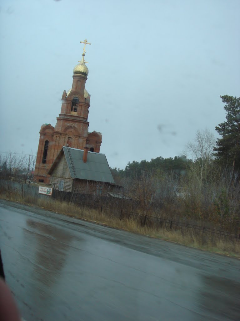 Храм