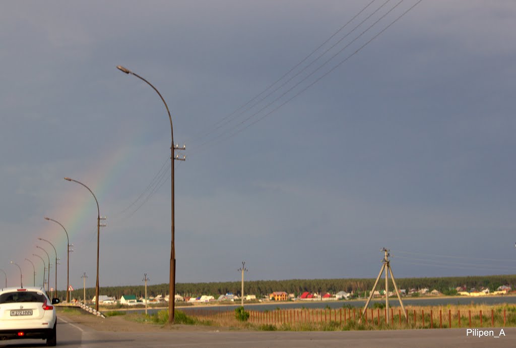 Ордынка