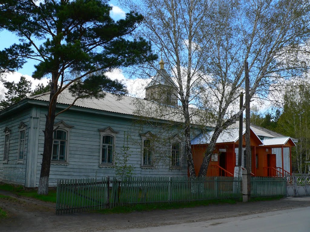 Церковь во имя Святителя Николая Мир Ликийский