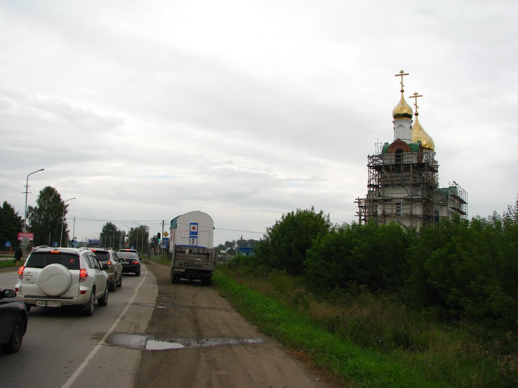 Ordynskoe. Church under construction. Aug 2013