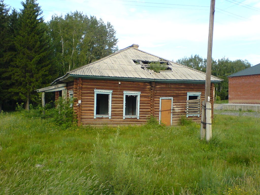 Развалины