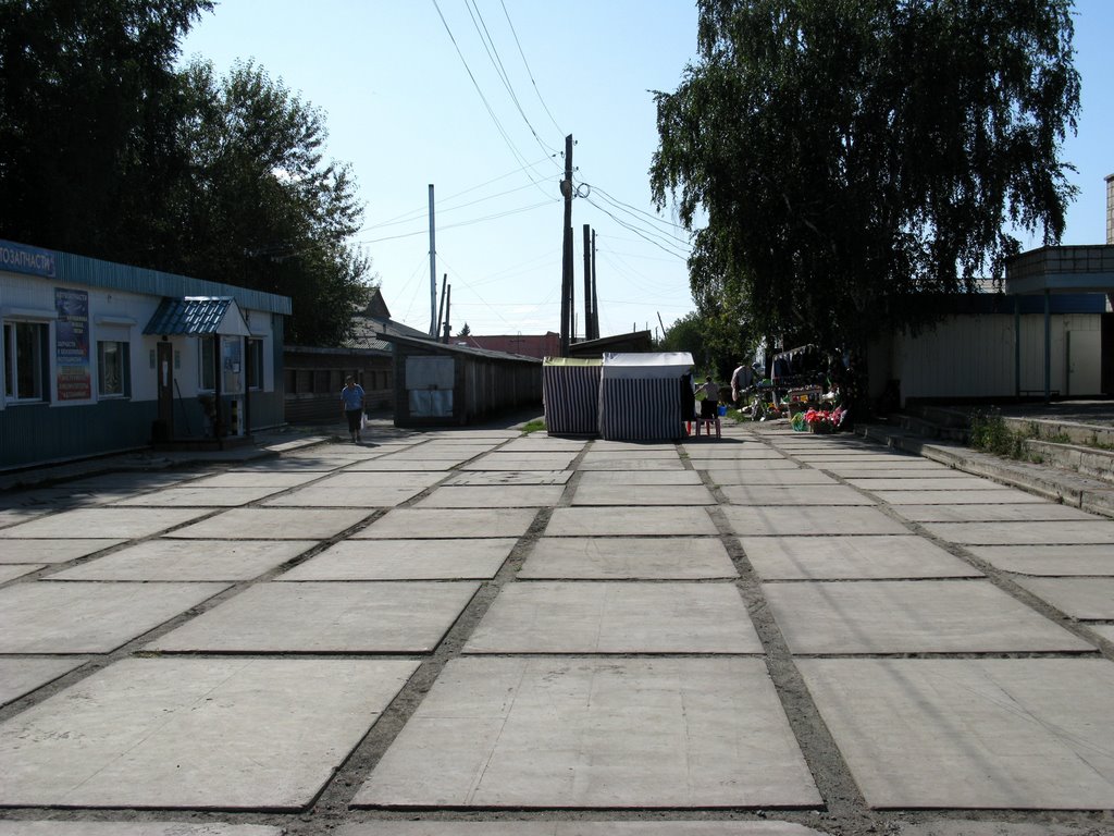 Базарная площадь