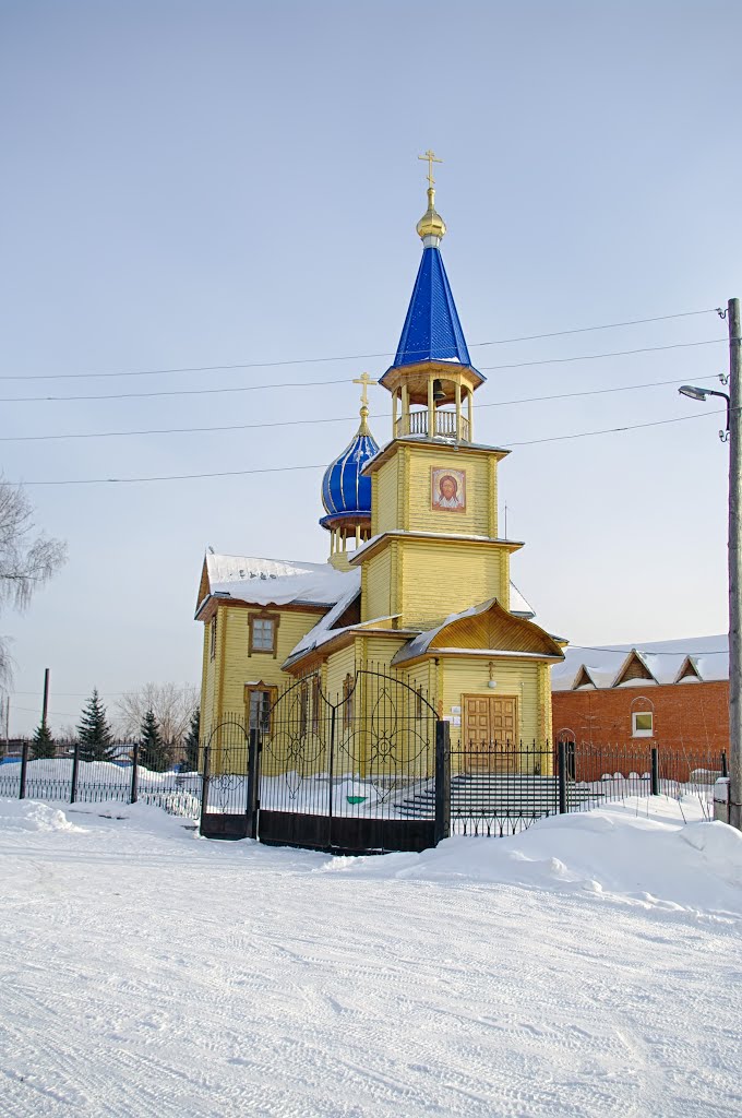 Вознесенская церковь.