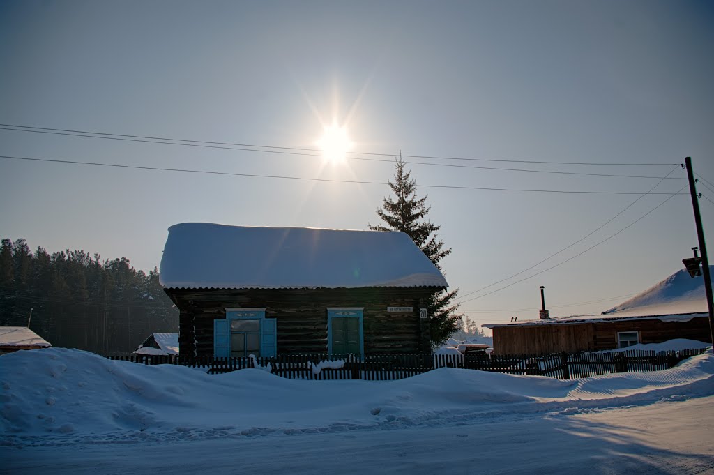 Снимок против солнца. Snapshot against the sun.