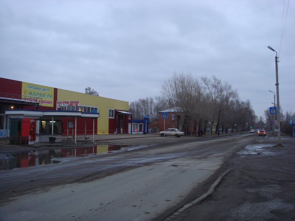 пгт.Сузун. ул.Ленина
