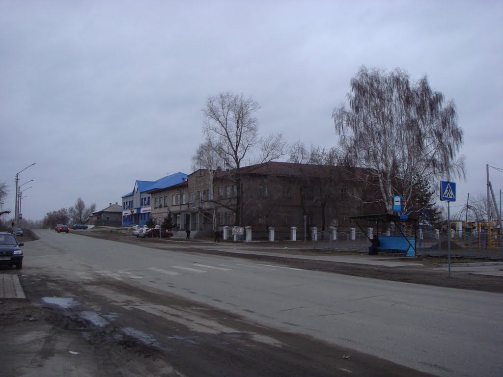 пгт.Сузун. ул.Ленина.Поста России