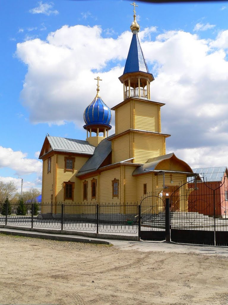 Храм в Сузуне