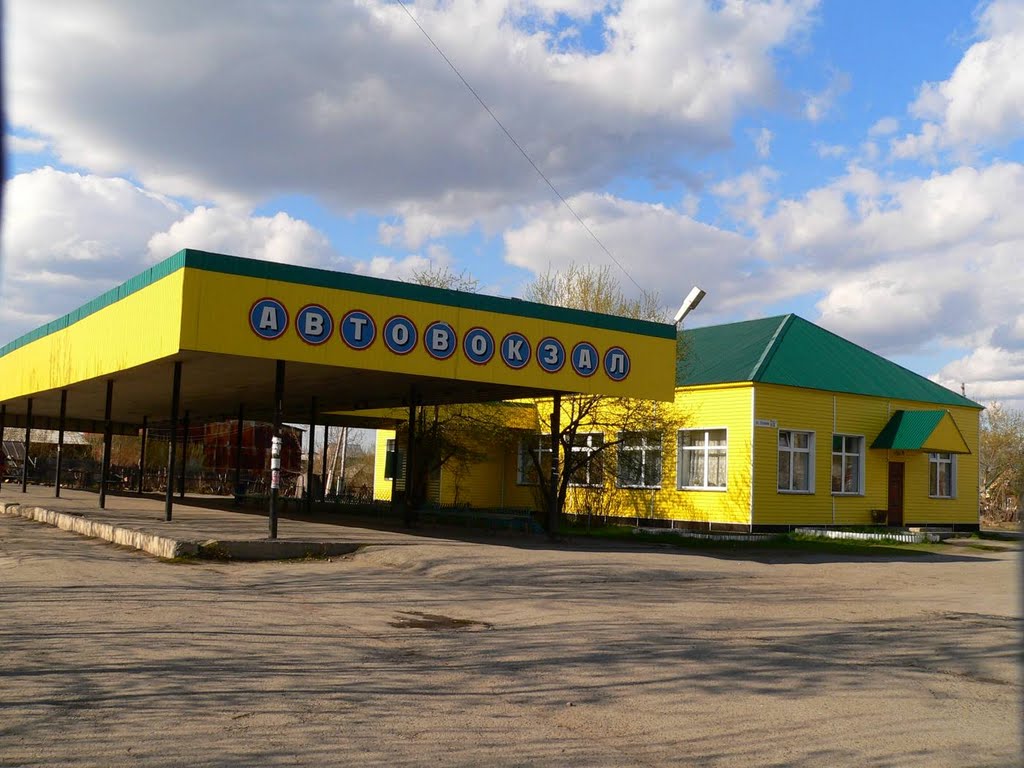 Сузун