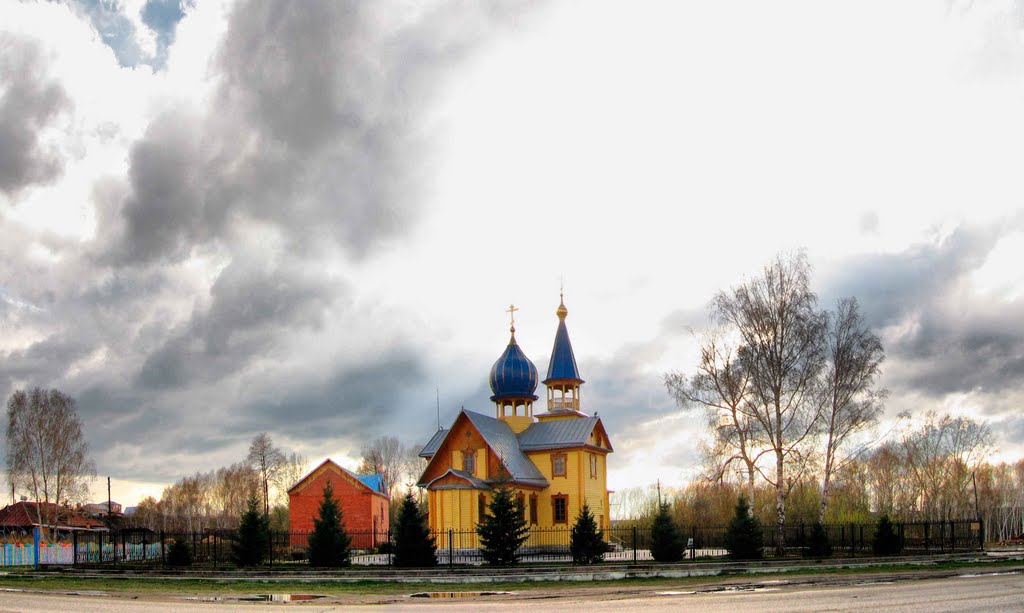 Вечное The eternal