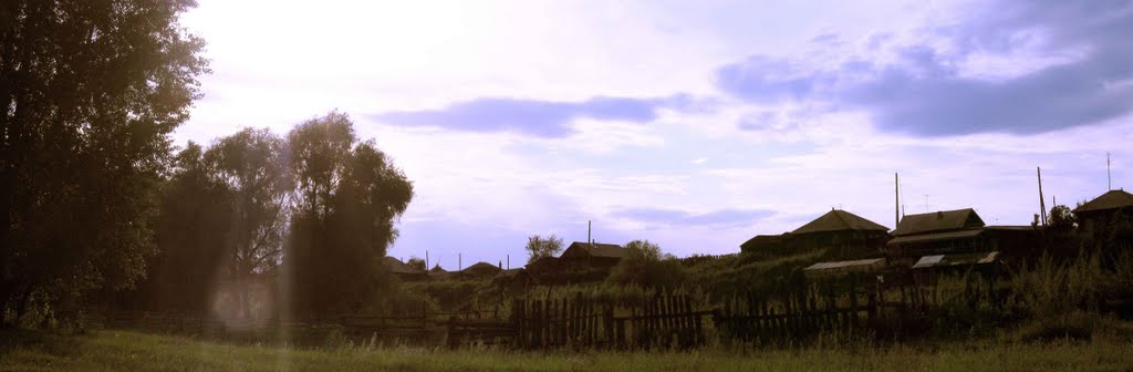 Окраина Suburb