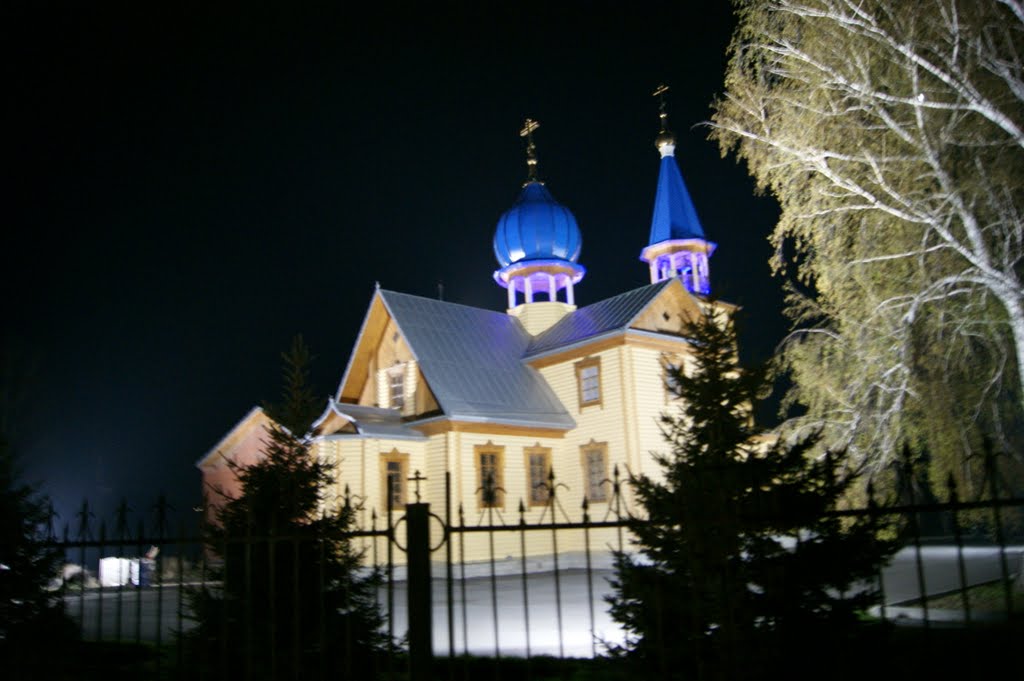 Сузун