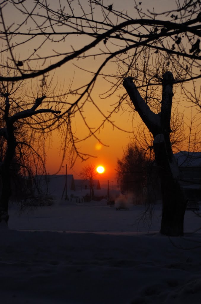 Из рогатки к солнцу (A slingshot to the sun)