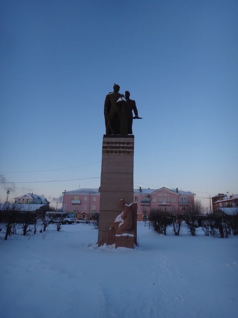 Памятник Борцам за Советскую власть