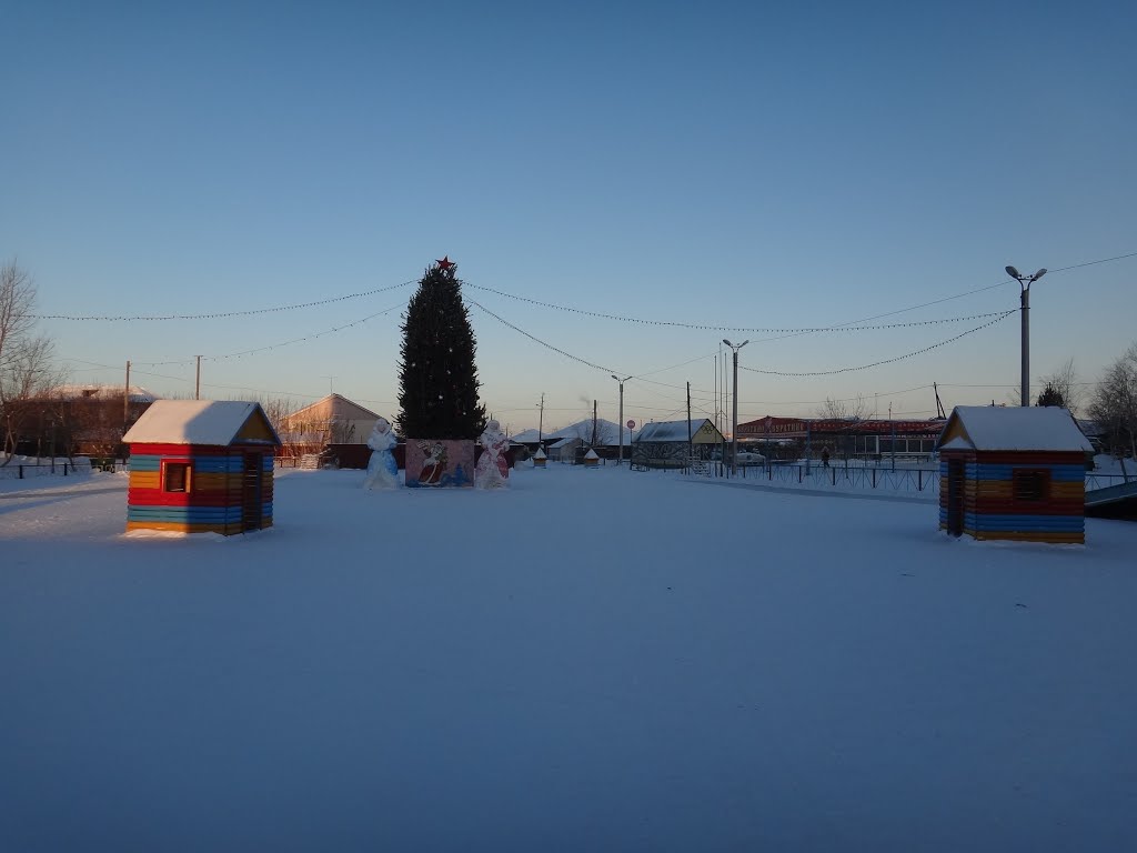 Городская площадь