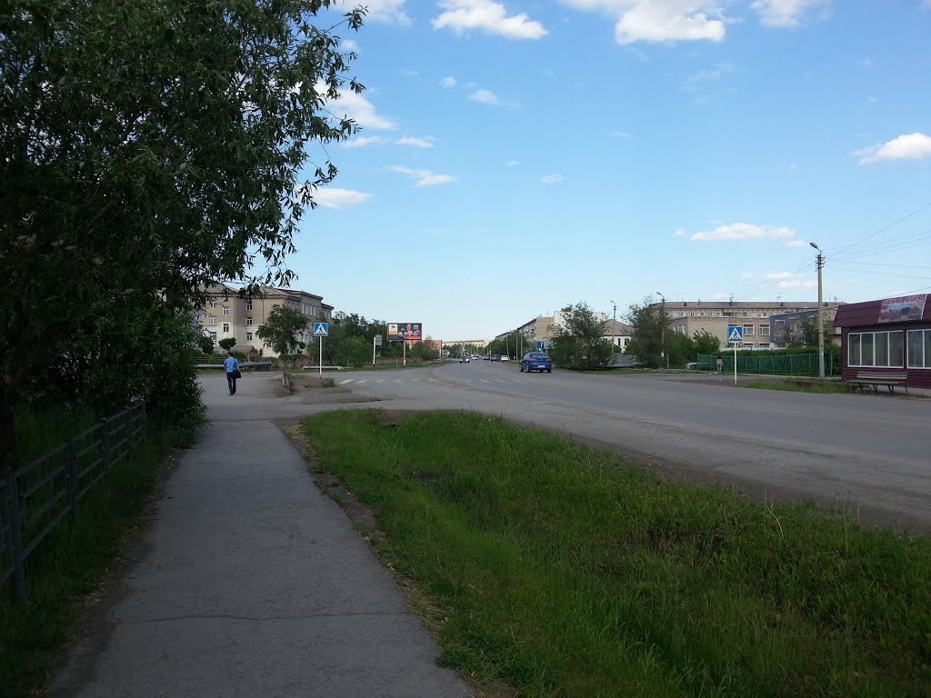 Татарск ул. Ленина