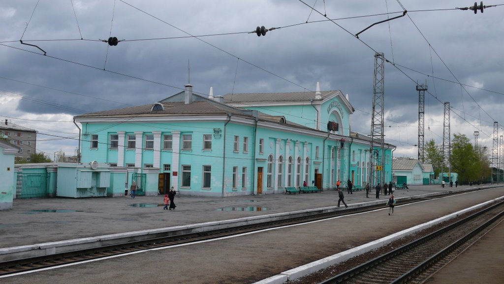 Gare de Tatarskaïa, Russie - Mai 2007
