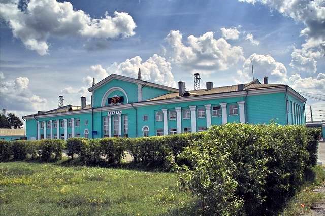 Татарск