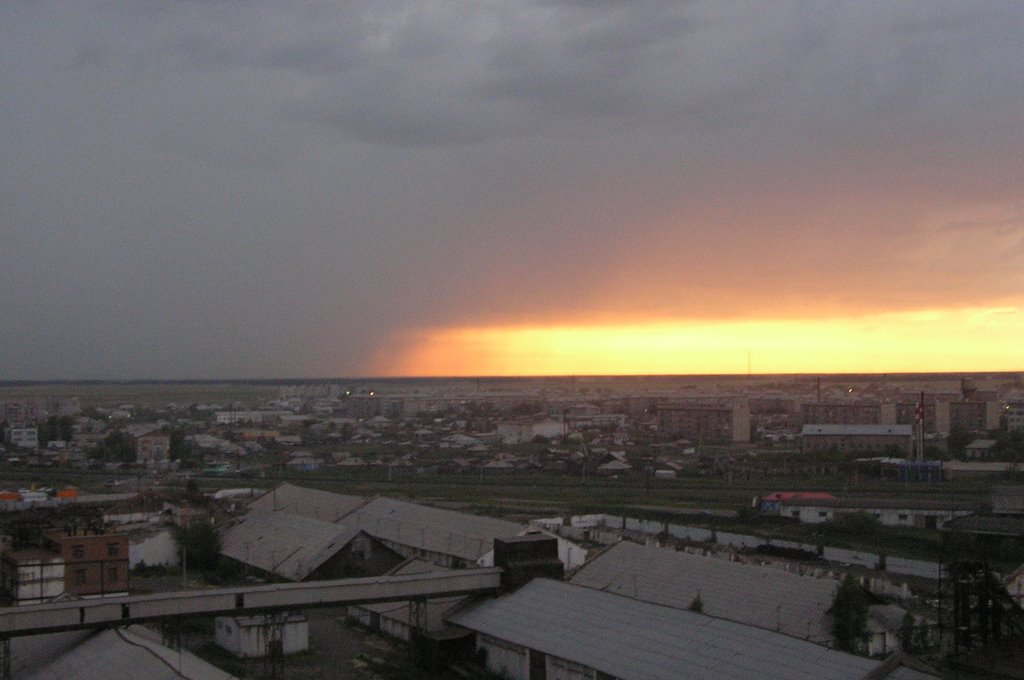 вид на город