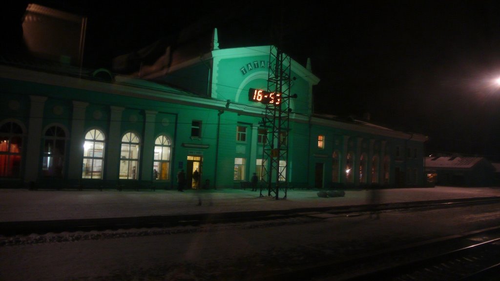 Gare de Tatarskaïa, Russie - Décembre 2008
