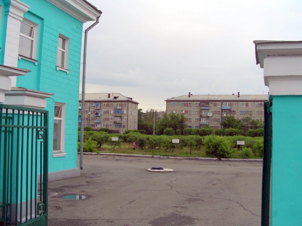 Станция Татарская