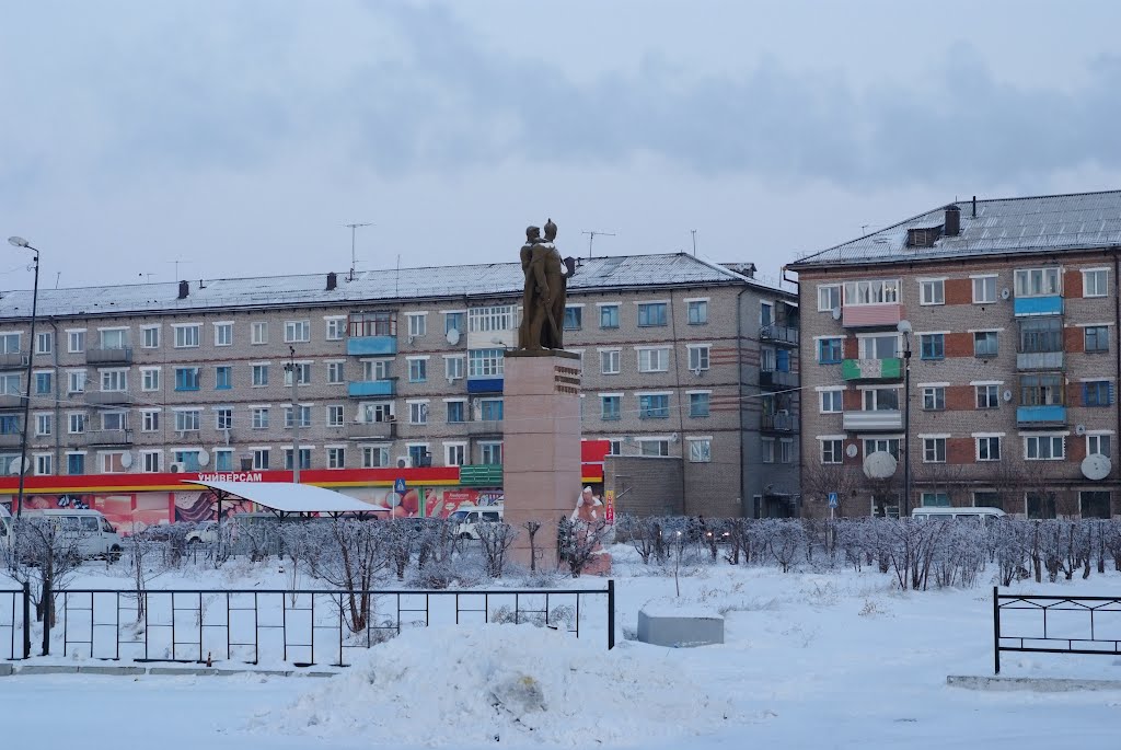 Памятник в Татарске