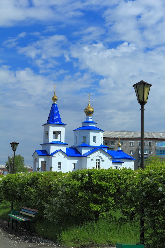 Церковь