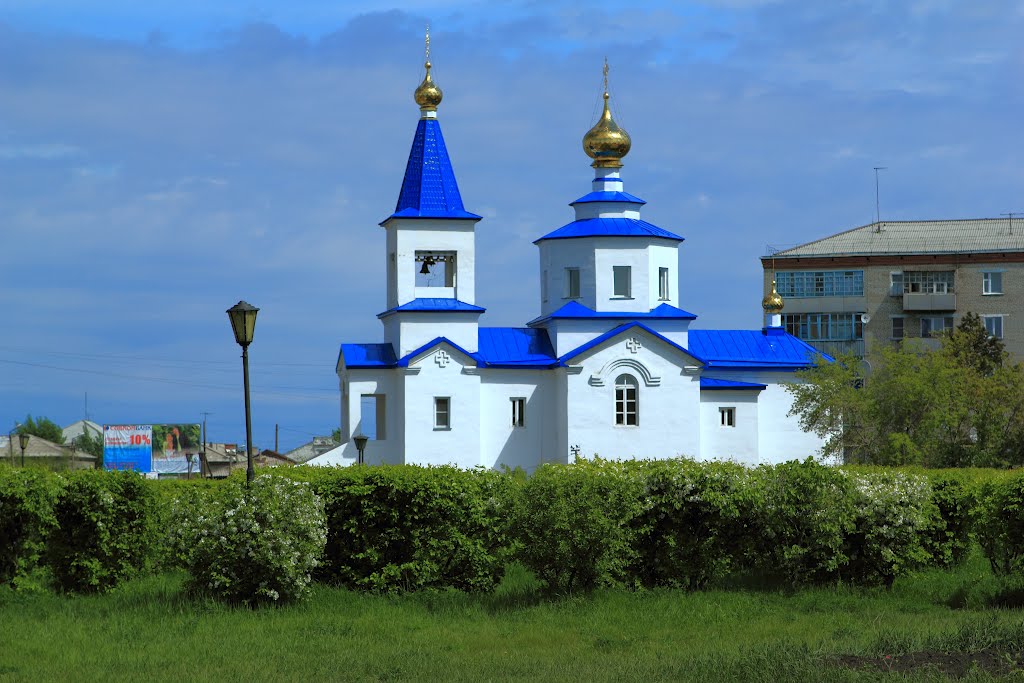 Храм Покрова Пресвятой Богородицы