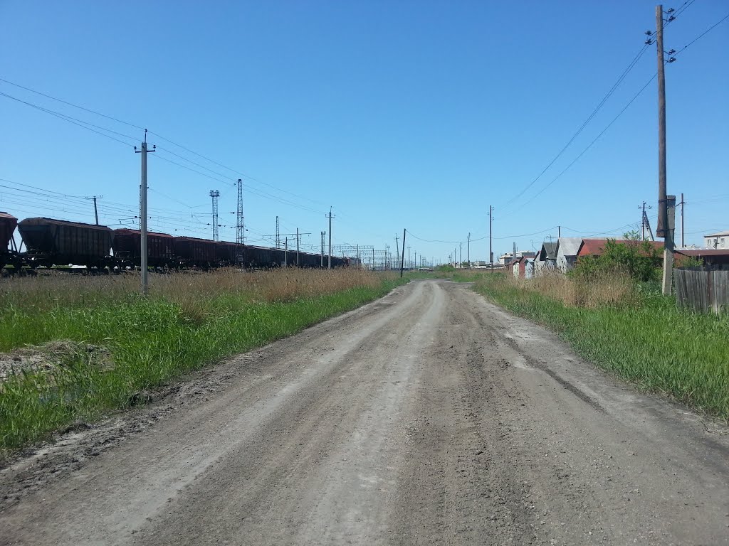 Татарск ж/д