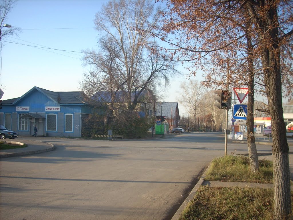 Перекрёсток