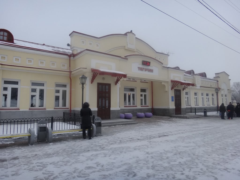 Станция Тогучин