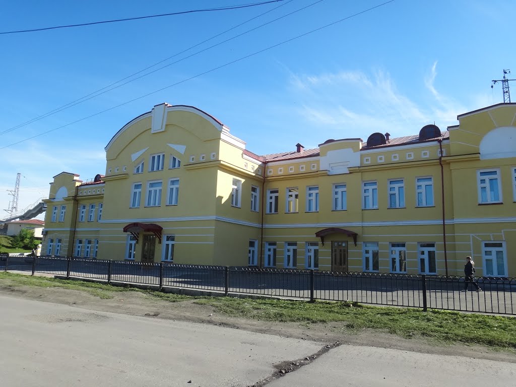 Вокзал