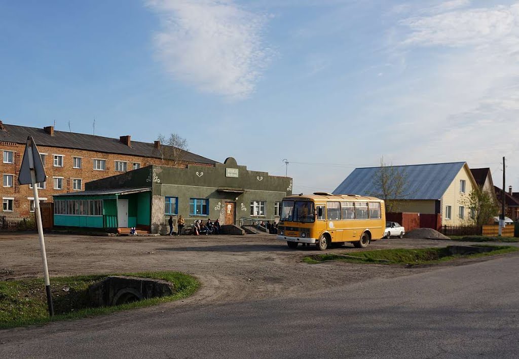 Убинское, автовокзал