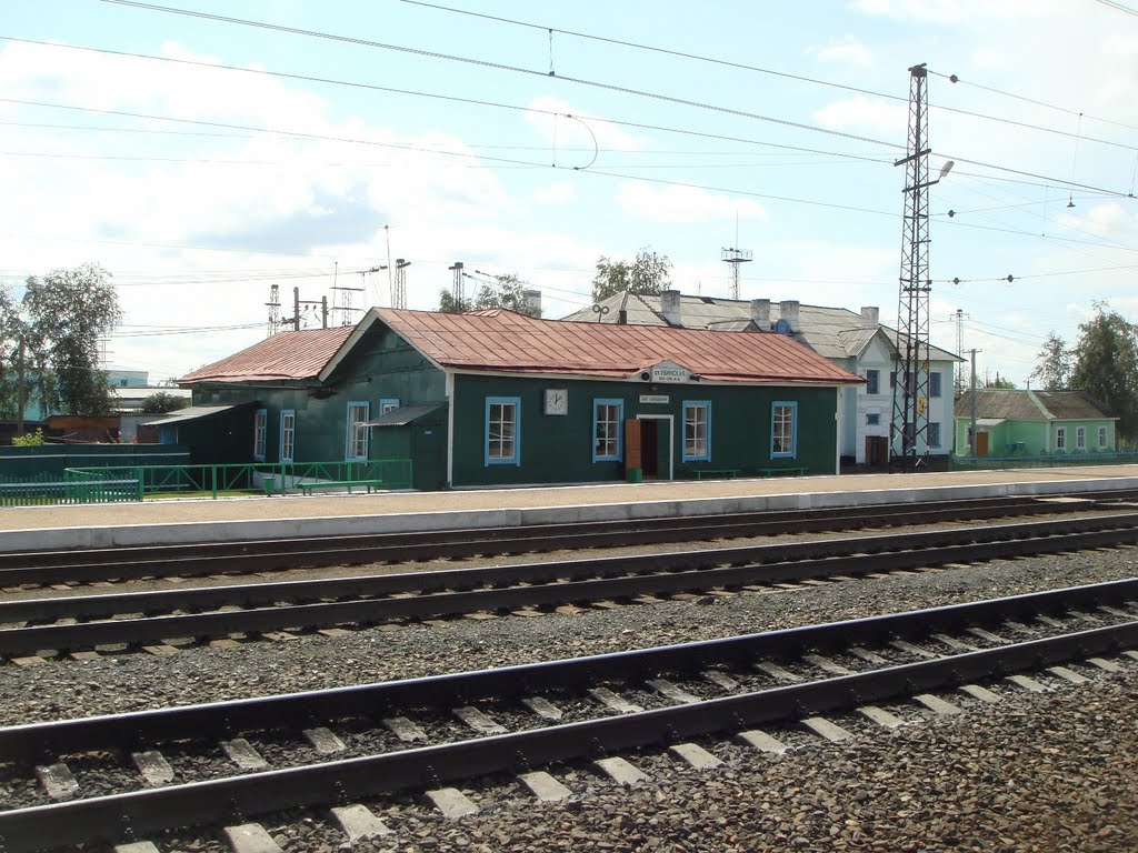Ubinskoye
