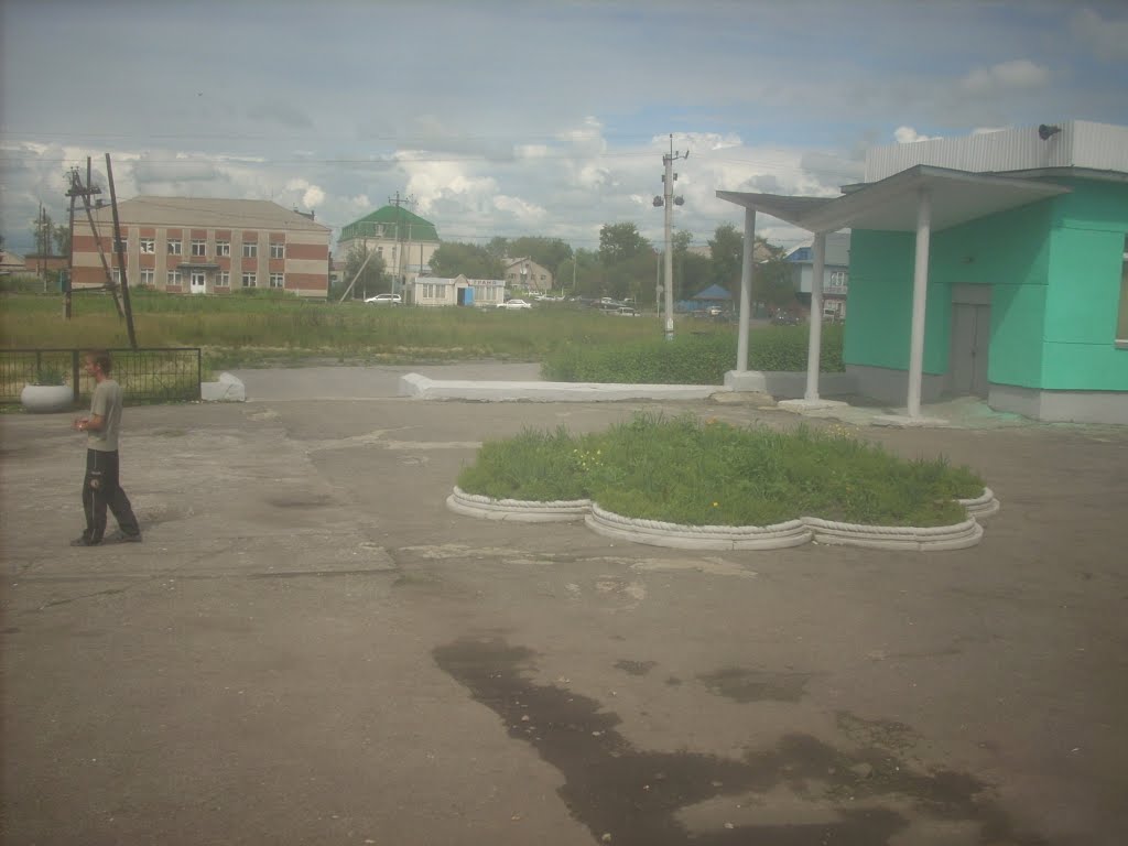 Чаны