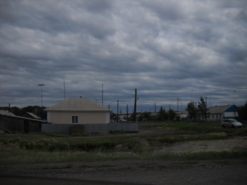 ул.Герцена